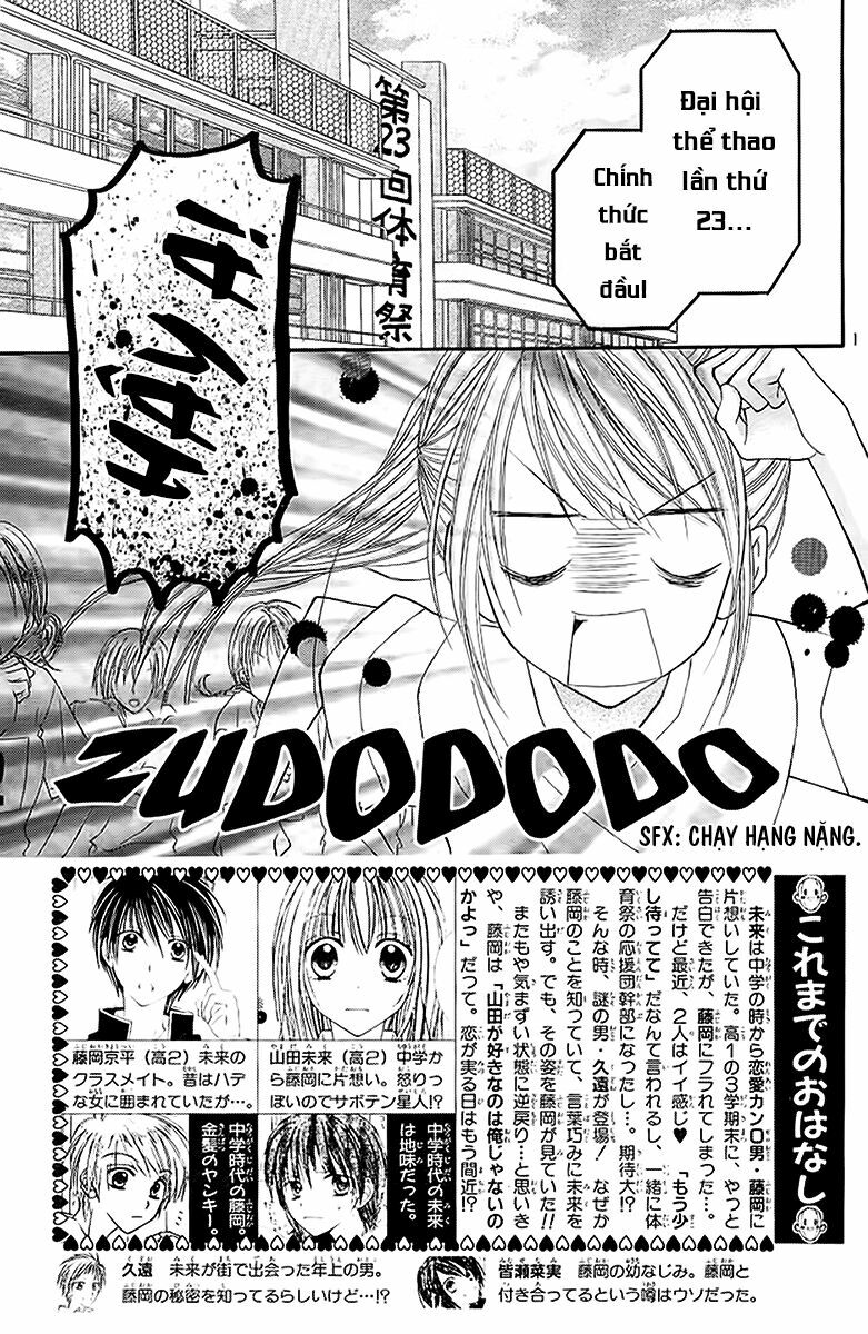 bí mật xương rồng chapter 12 1