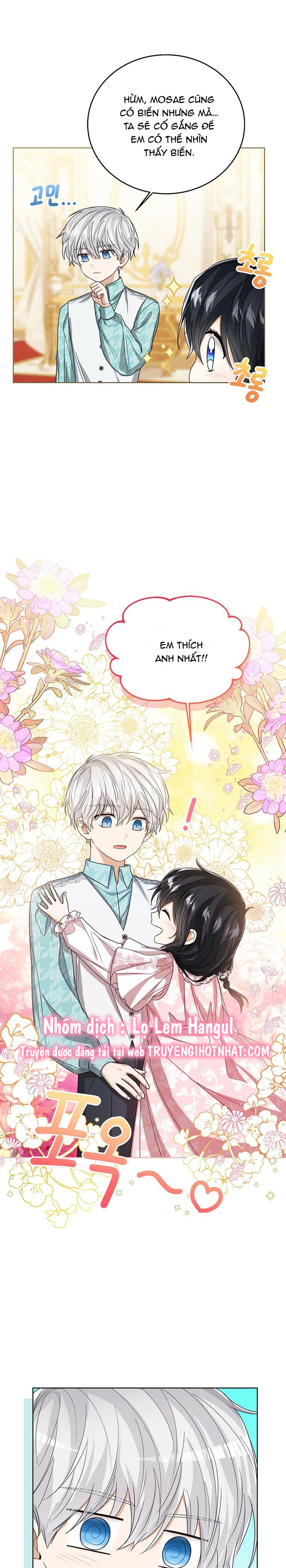 Tôi Không Muốn Trở Thành Nữ Phản Diện chapter 70.1 - Trang 6