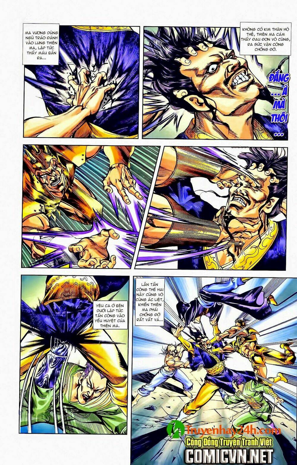 thiên tử truyền kỳ 1 - cơ phát khai chu bản chapter 43 18