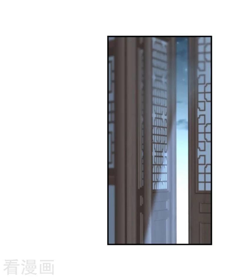 vương gia không thể trêu chapter 78 36