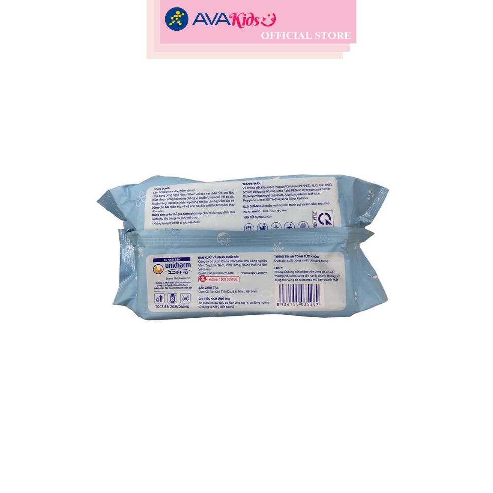 Combo 2 khăn ướt Bobby dịu nhẹ cho da nhạy cảm không mùi gói 100 miếng