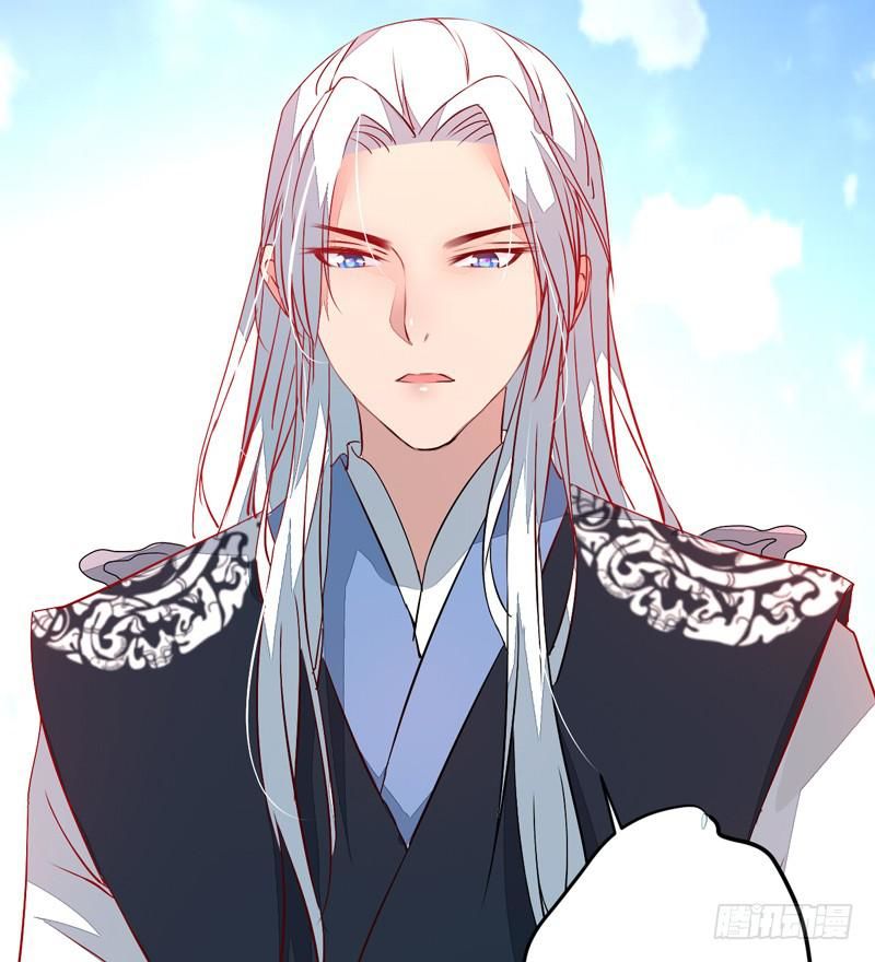 xuyên qua cứu mỹ nam ở thế giới phong thần chapter 13 4