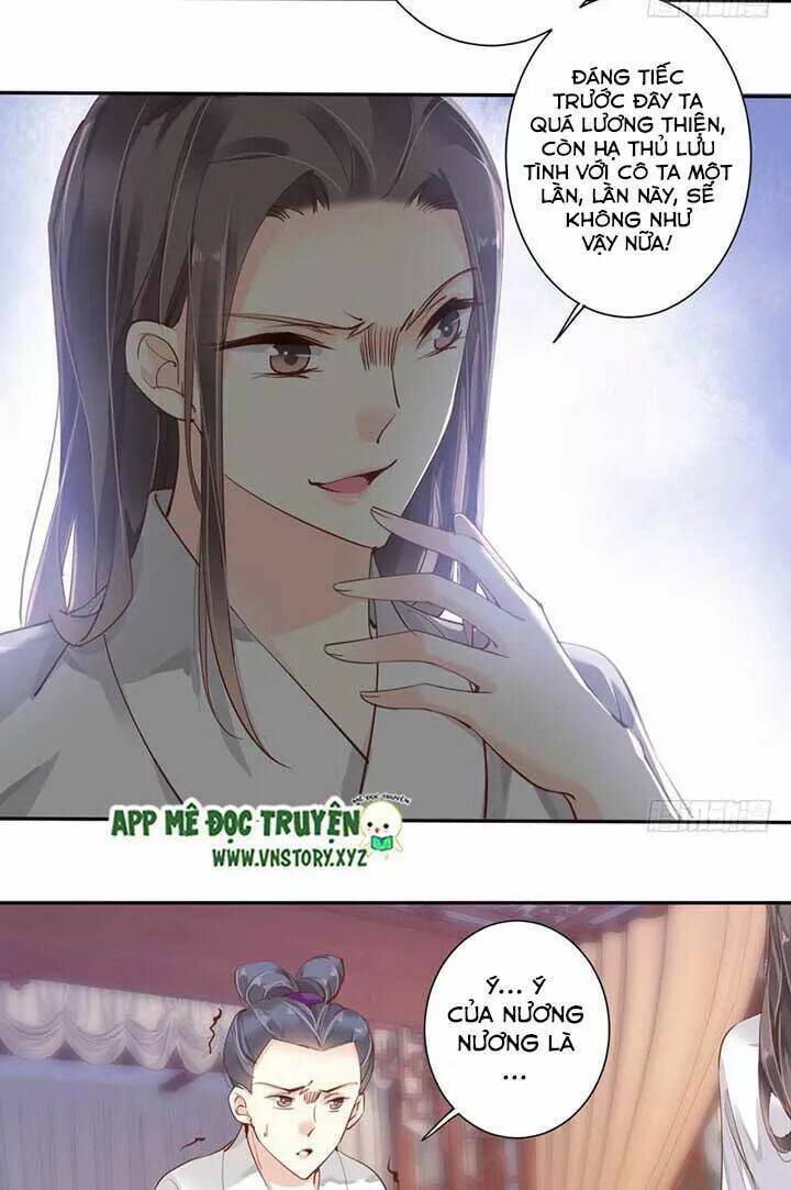 hoàng hậu ương bướng chapter 94 20