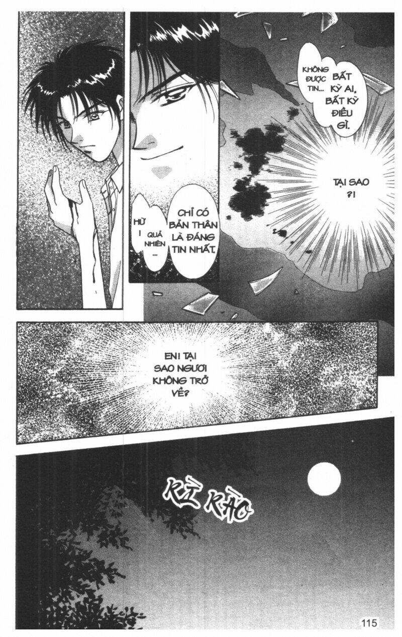 tsuki no umareru yoru chapter 4 115