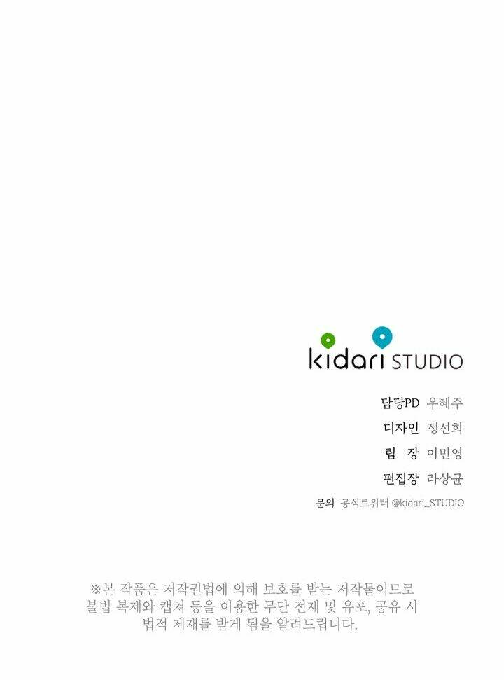 trốn tìm chapter 18 41