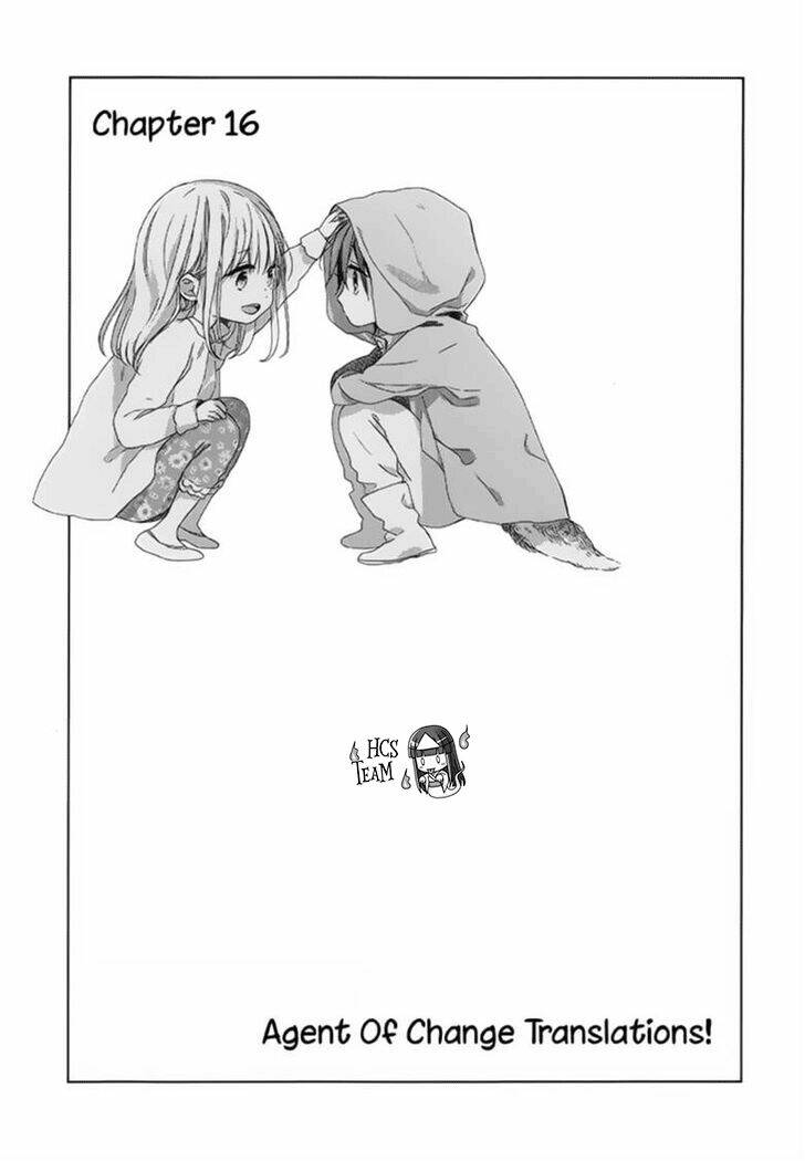 watashi no ookami-kun chapter 16 3