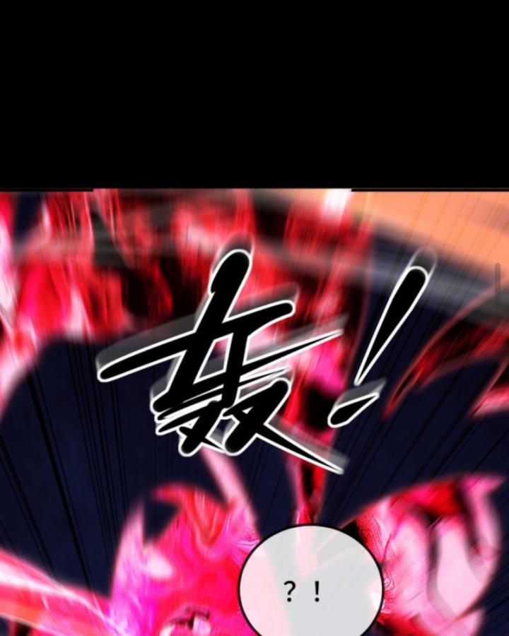 nhìn thấy thanh máu, ta xử tội thần linh chapter 191 48