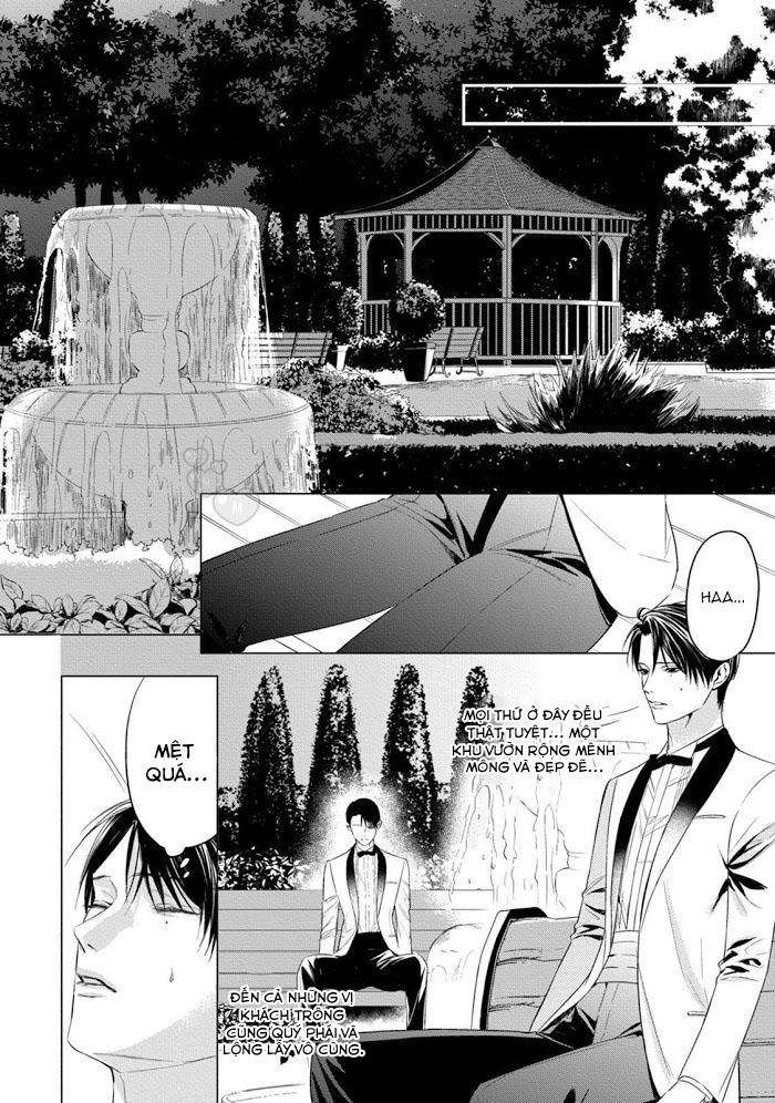 cô dâu của alpha chapter 1 1