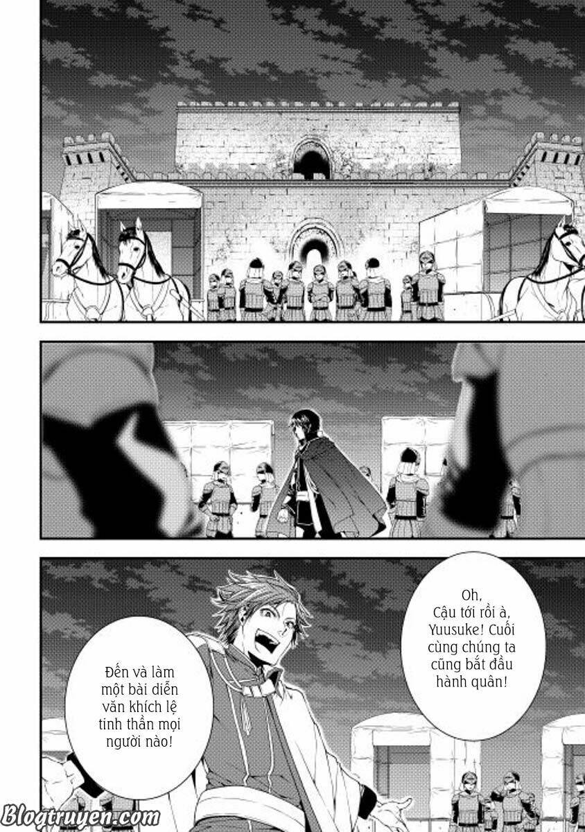 world customize creator chapter 20 8