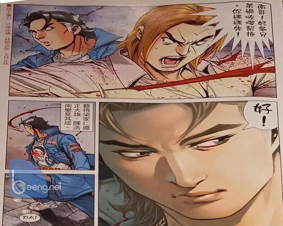 người trong giang hồ chapter 2325 23