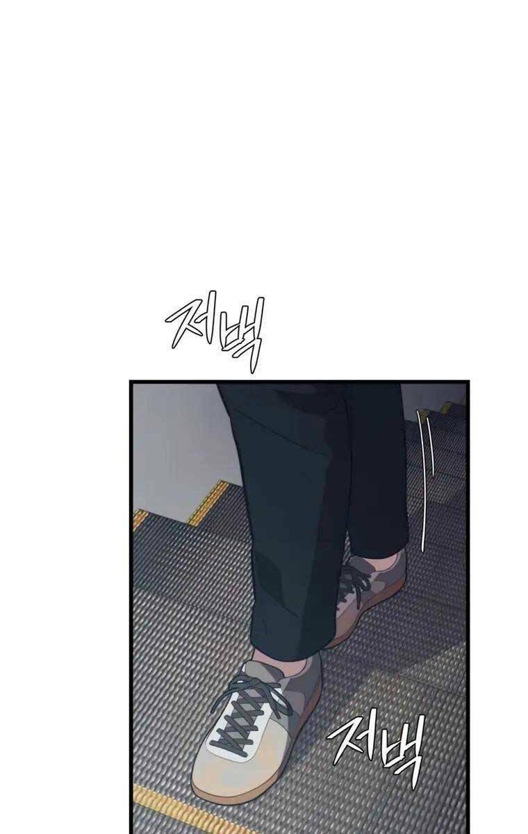 linh hồn ở nhà ga seoul chapter 81 31