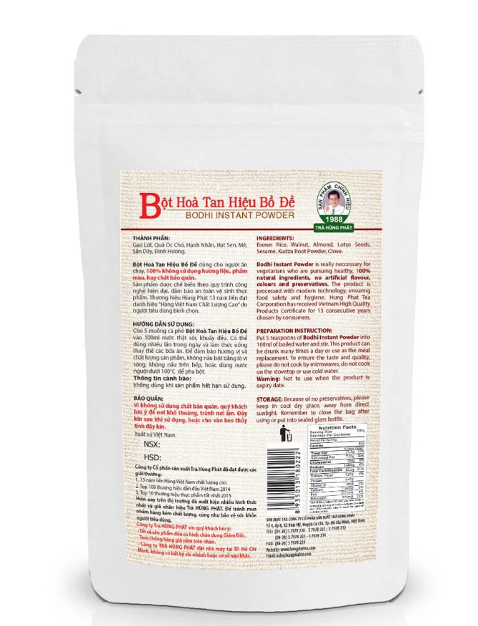 BỘT HÒA TAN HIỆU BỒ ĐỀ [KHÔNG ĐƯỜNG] (200G) - Thương hiệu Hùng Phát