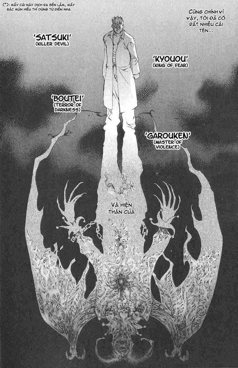 majin - devil chapter 1 16