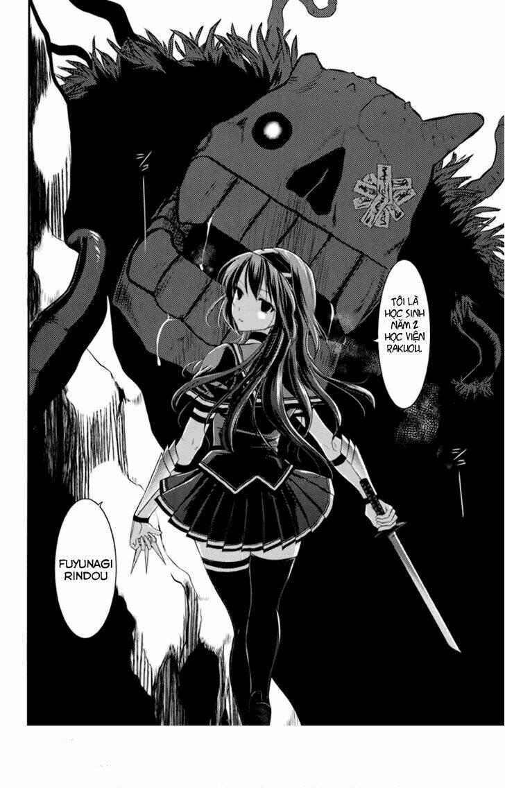 kunoichi gakuen ninpouchou chapter 1 22