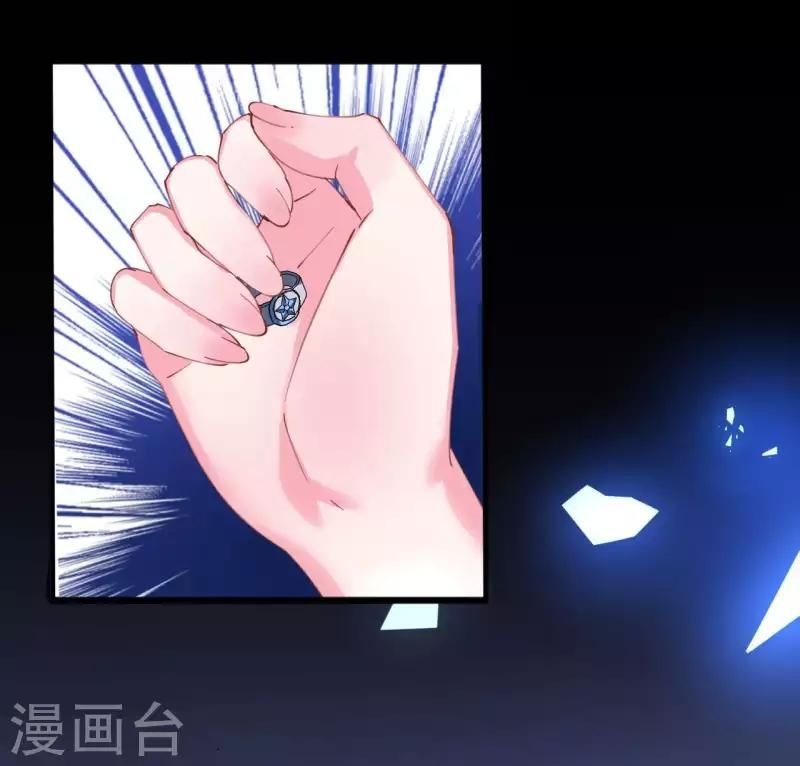 cơ trưởng ngài nhẹ nhàng thôi chapter 41 13