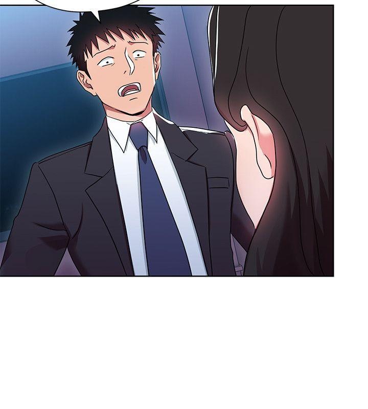 bị sếp chăn chapter 5 22