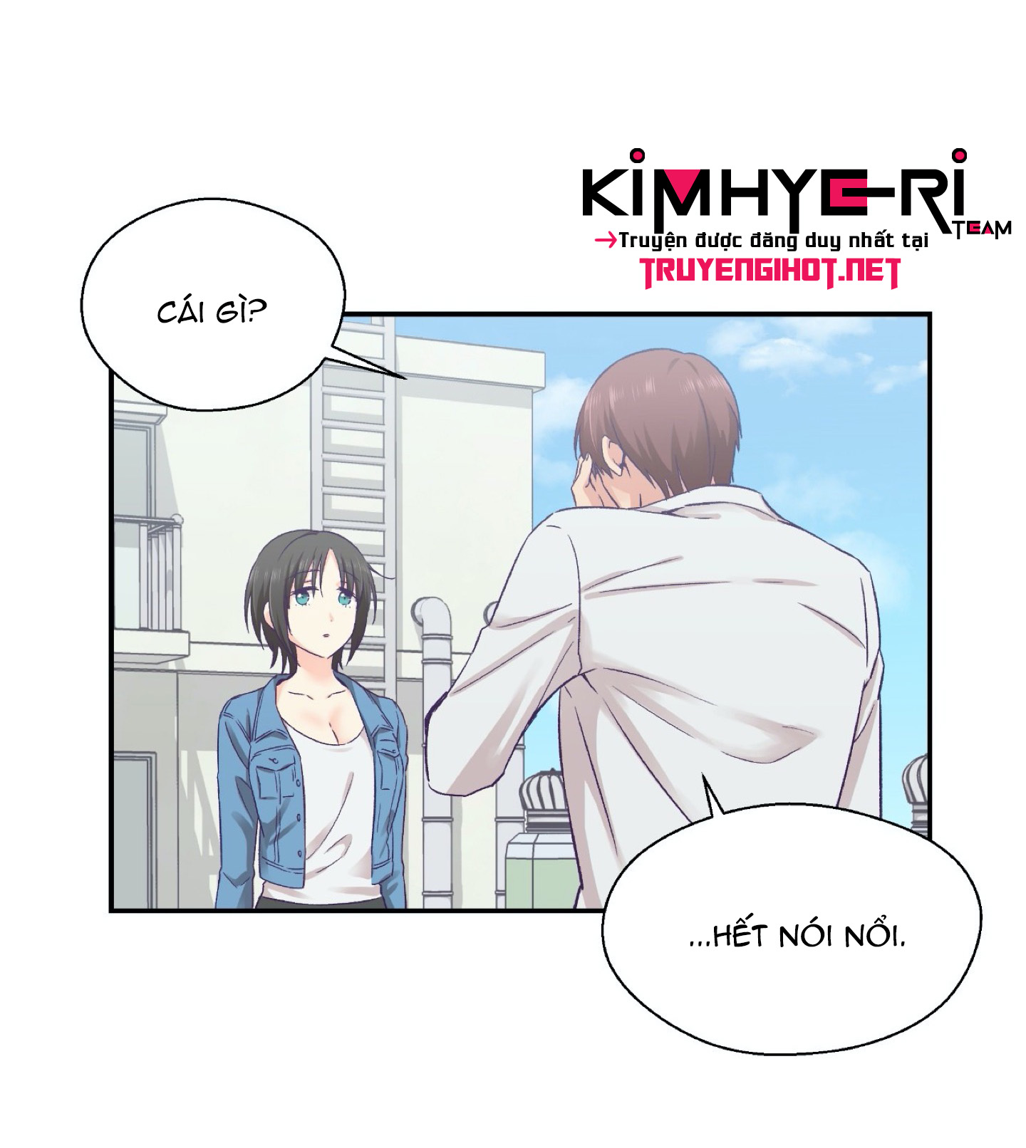 mềm mại tan chảy chapter 26 15