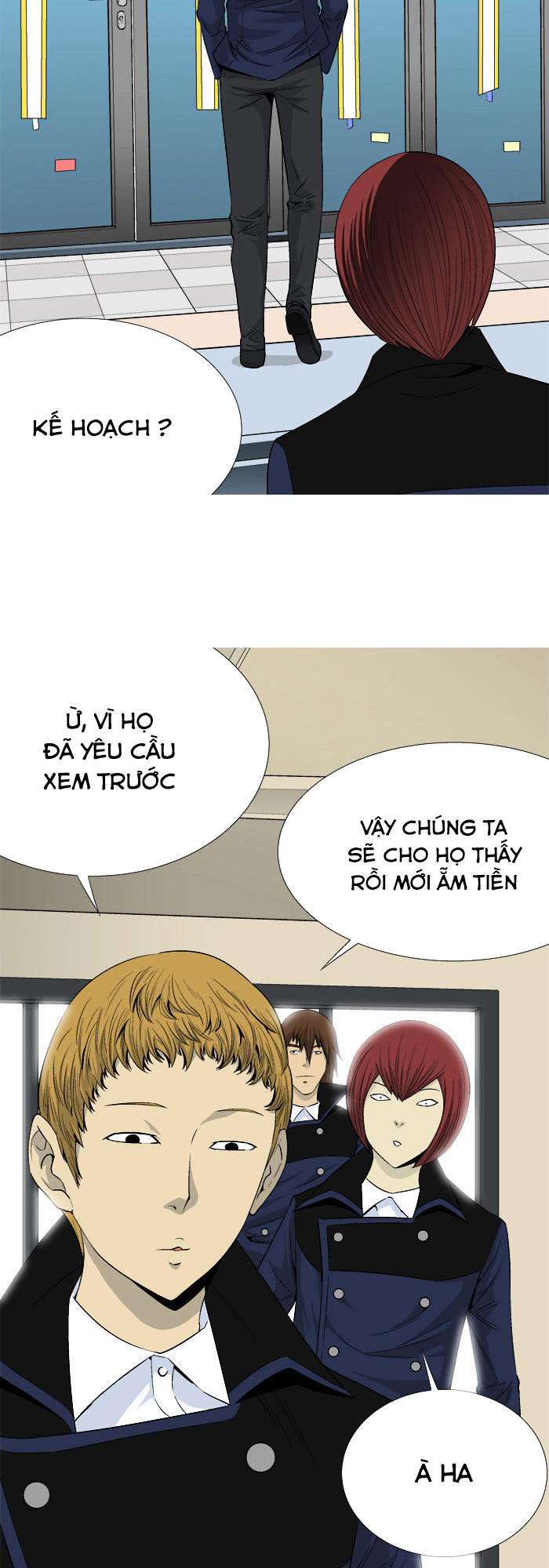 aura from another planet chapter 25 44