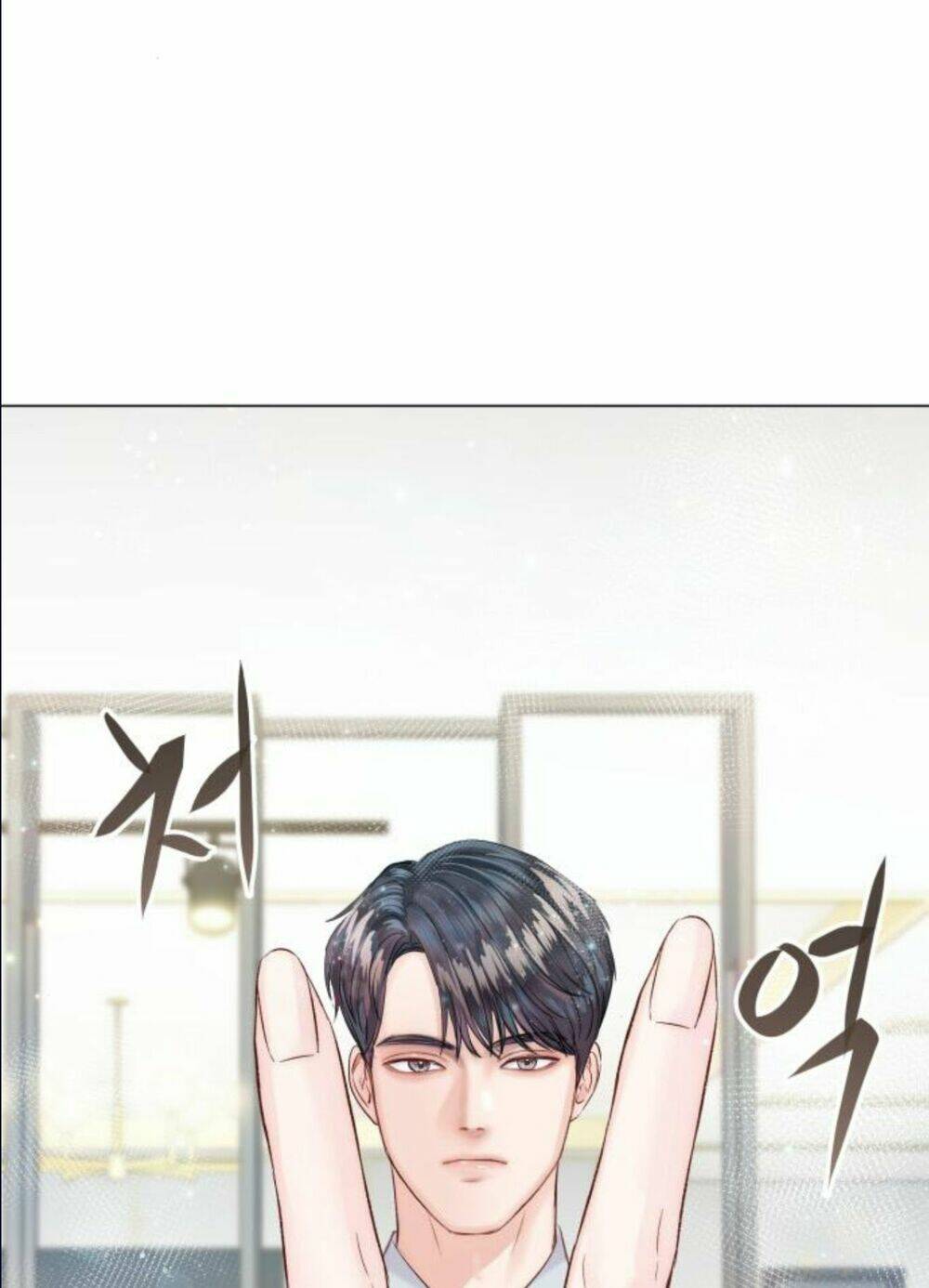 nhất định chúng ta sẽ được hạnh phúc chapter 12 47