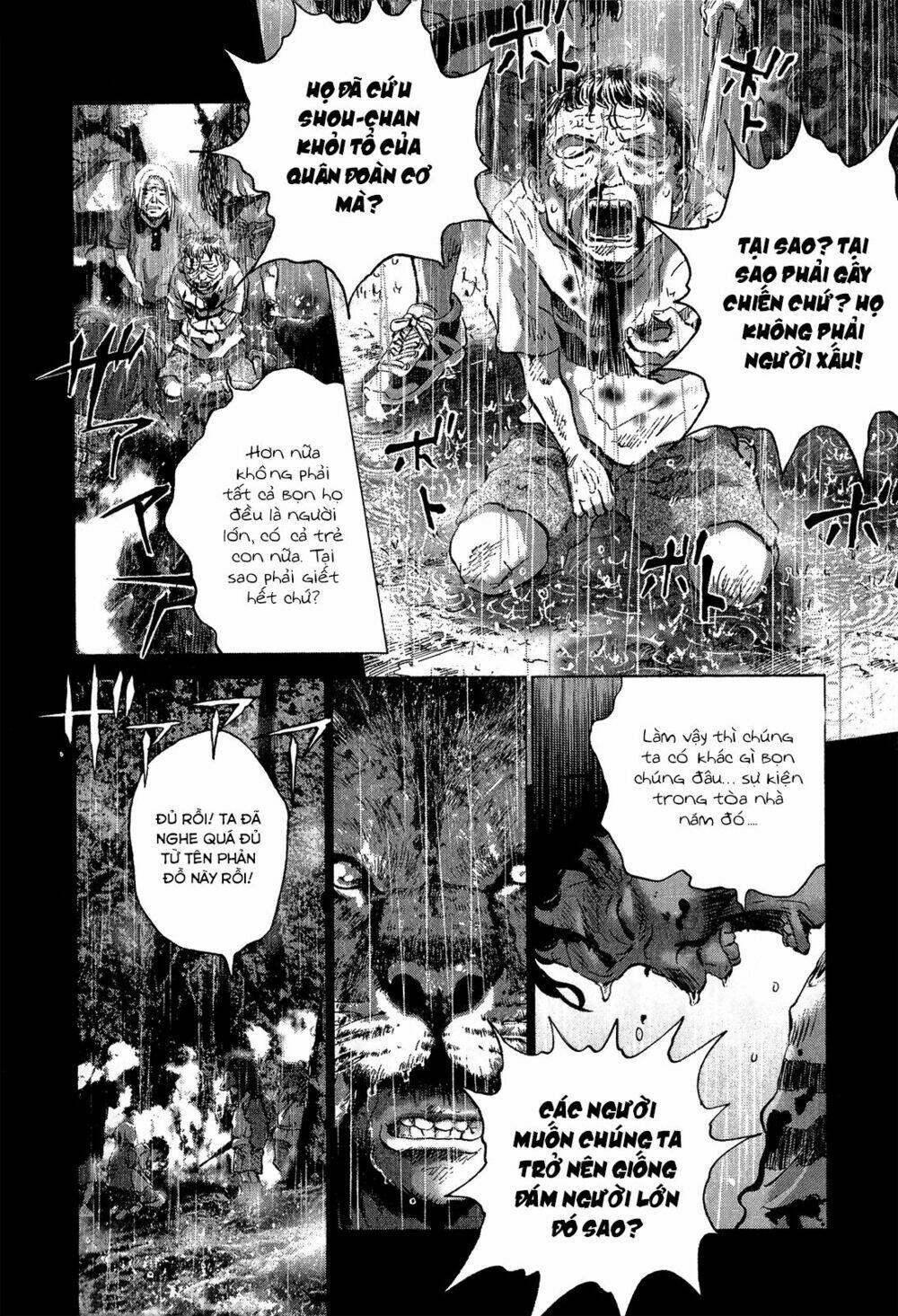 sprite chapter 33 28