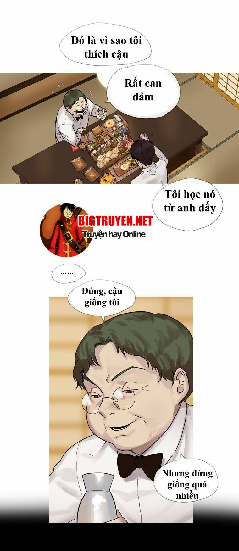 howling: the city of nightmare chapter 4 24