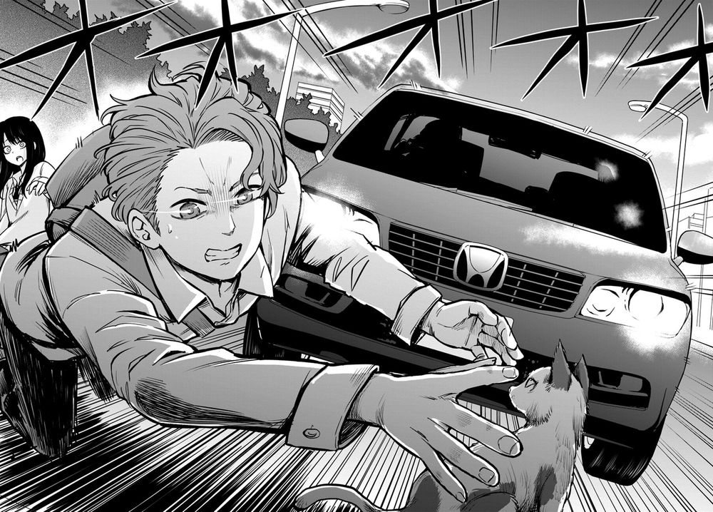 mieruko-chan chapter 27 21