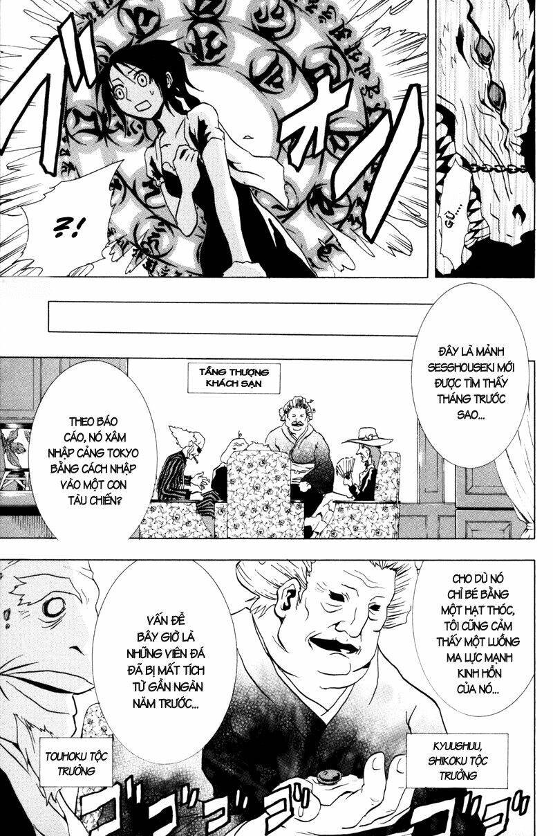 ga-rei chapter 15 16