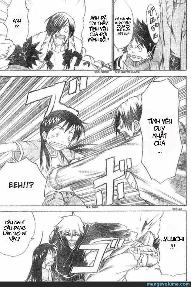 mieru hito chapter 8 13