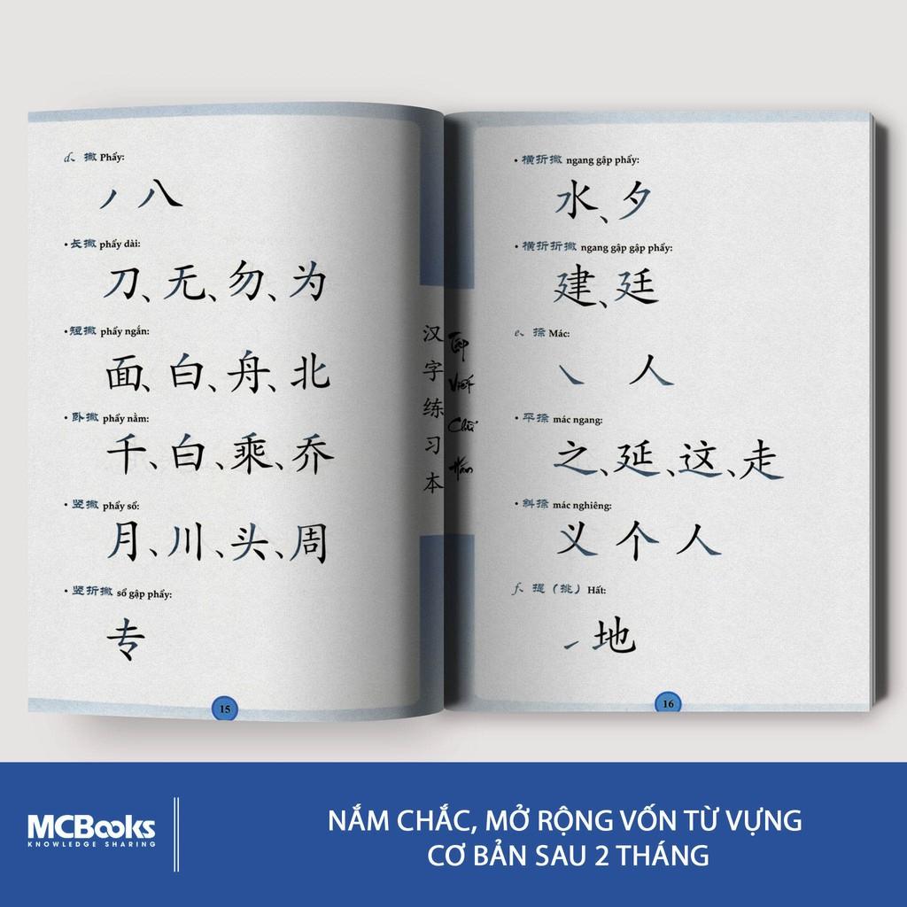 Sách - Tập Viết Chữ Hán