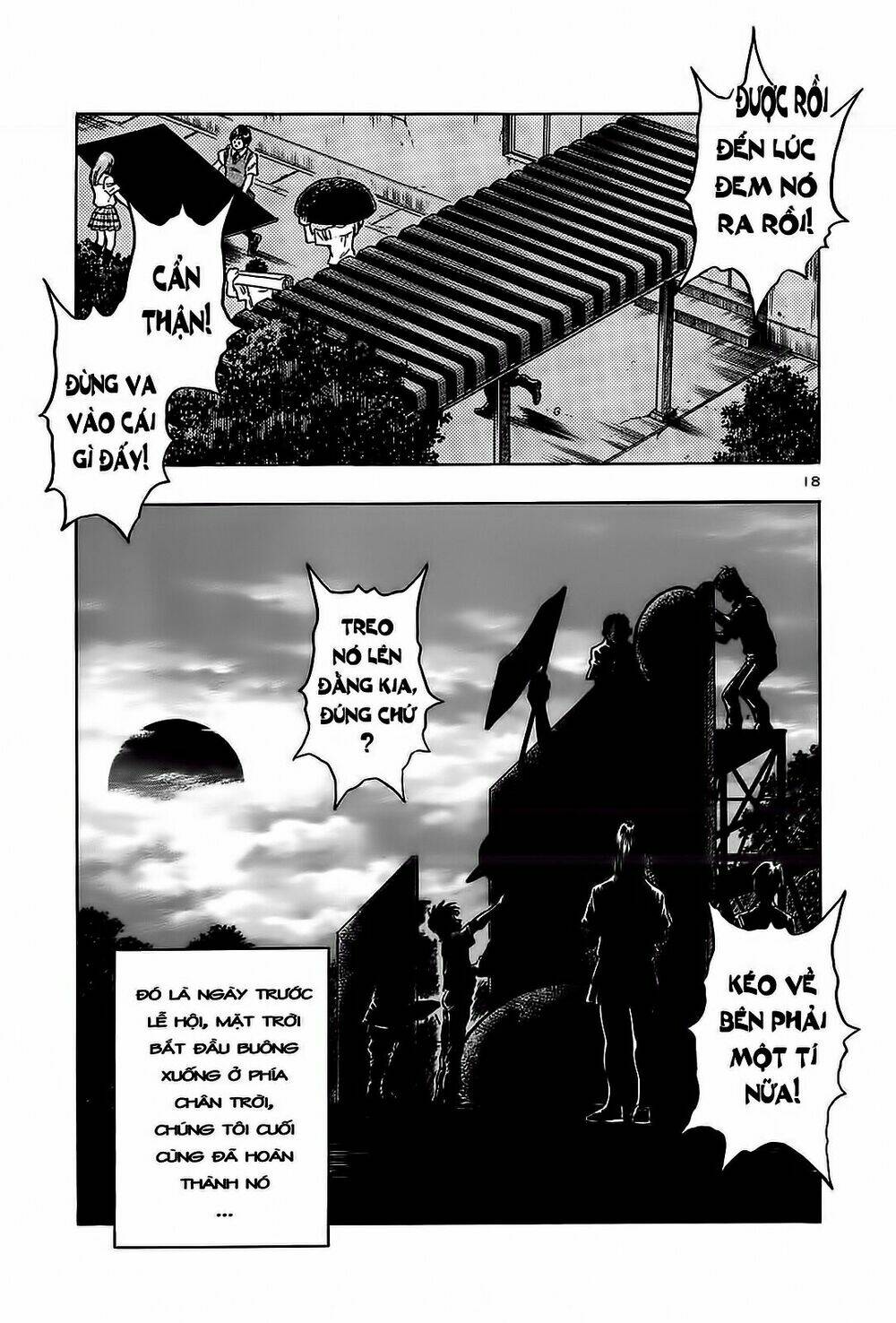 hoshi no furu machi chapter 19 19
