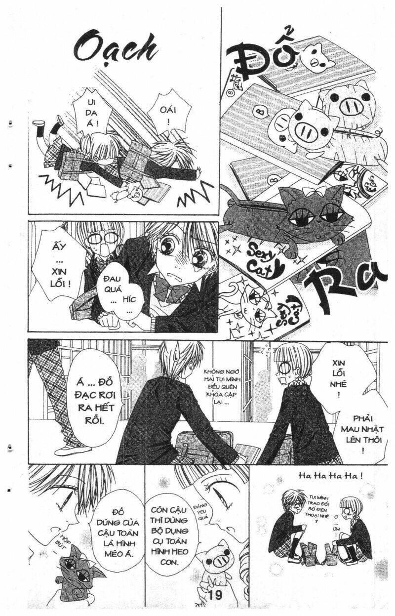 tomodachi gokko [takeuchi ayaka] chapter 7 19