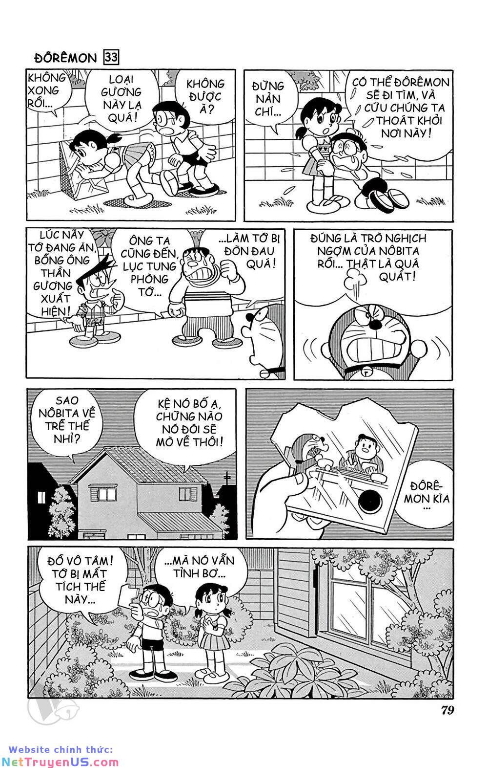 doraemon chapter 589 20