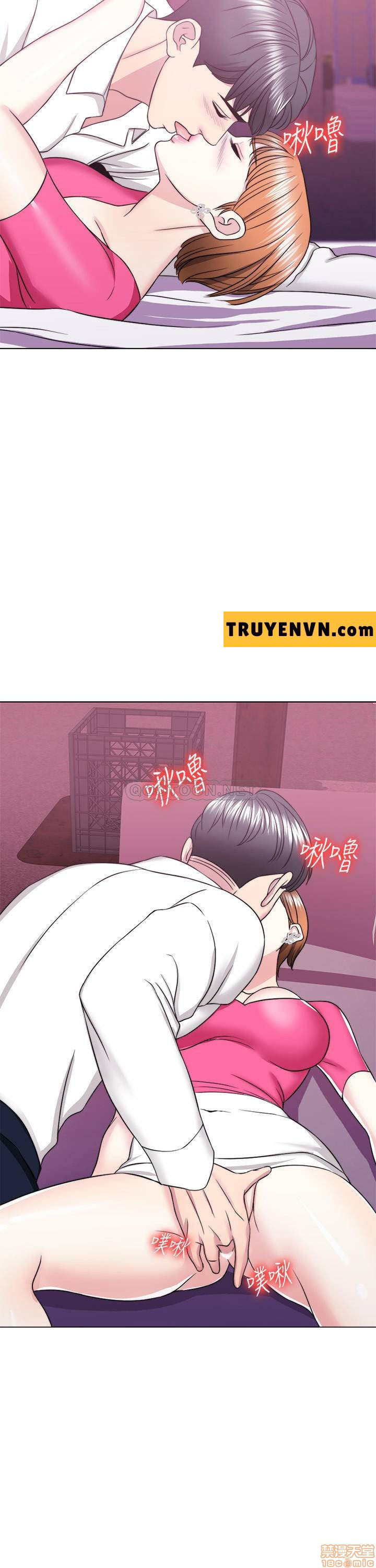 bể bơi ướt át chapter 18 34