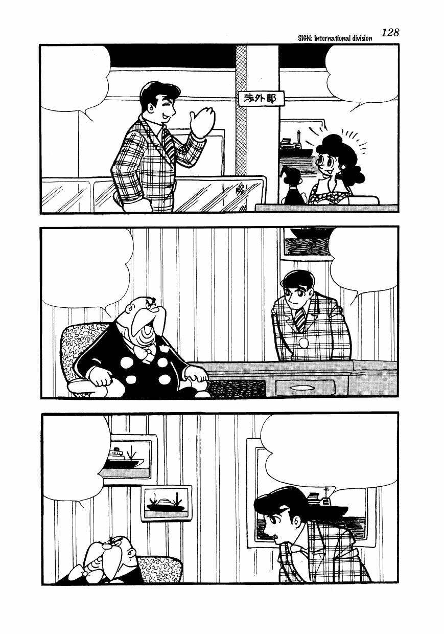 angel no oka chapter 6.2 77