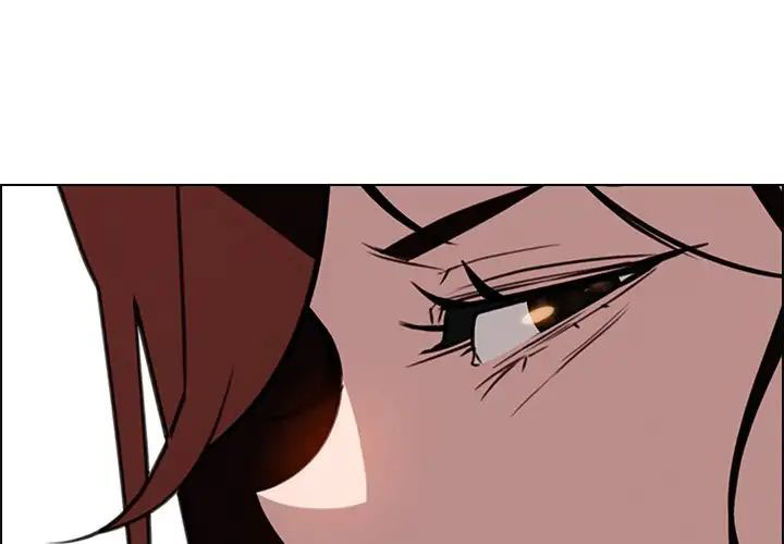 rain curtain chapter 39 4