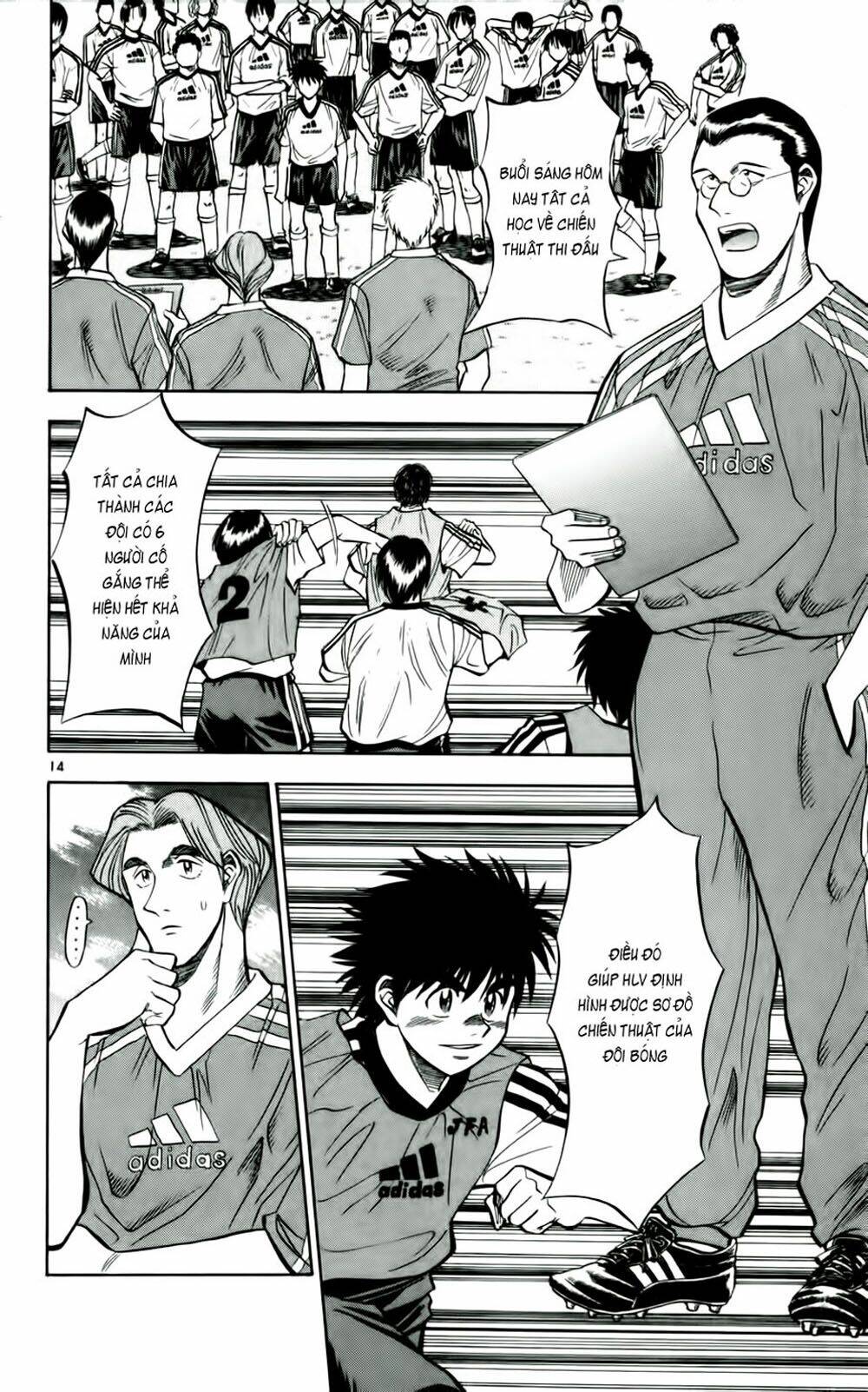 vũ điệu trên sân cỏ - fantasista chapter 35 13