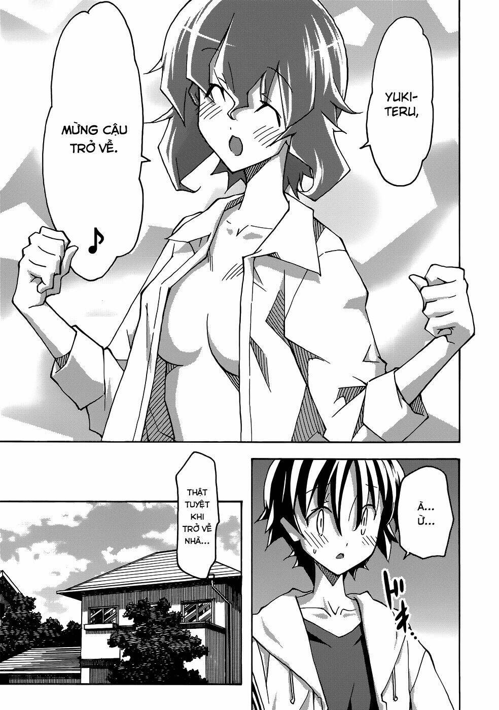 uwa koi chapter 26 6