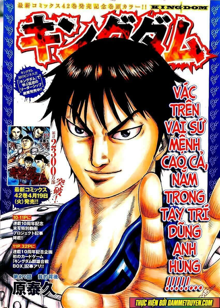 kingdom - vương giả thiên hạ chapter 470 1
