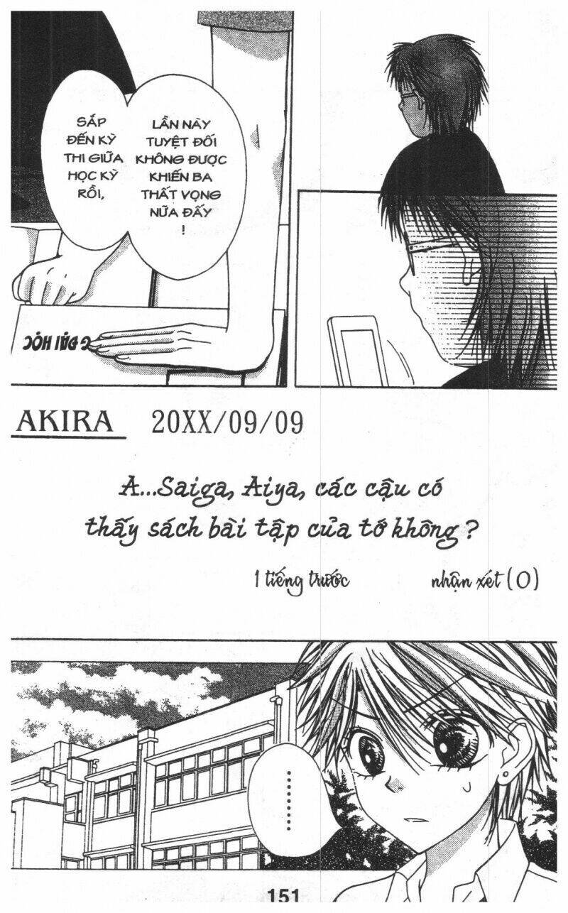 tomodachi gokko [takeuchi ayaka] chapter 9 151