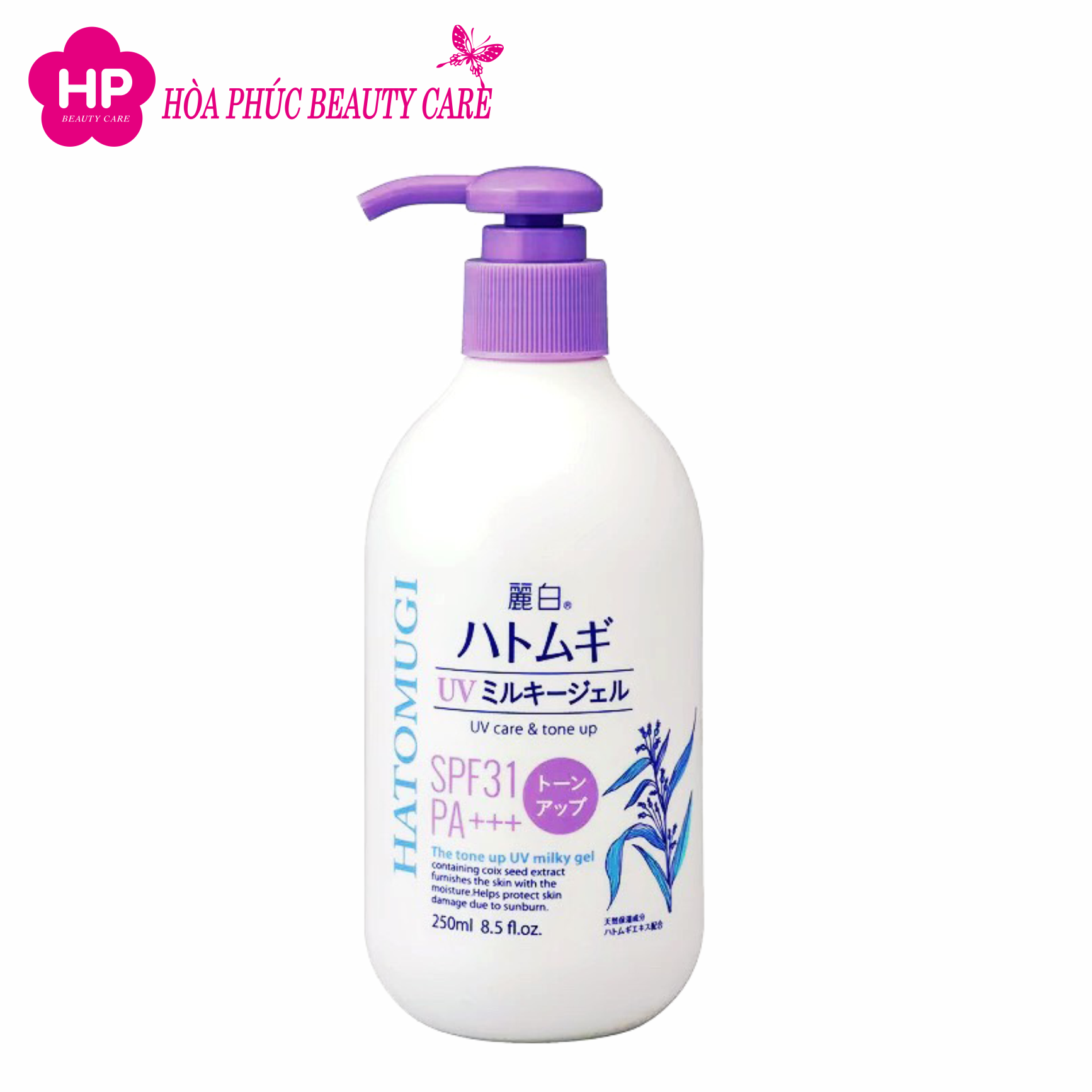 Sữa Dưỡng Thể Nâng Tone Da Reihaku Hatomugi UV Care &amp; Tone Up Milky SPF31 PA++++ (250mL)