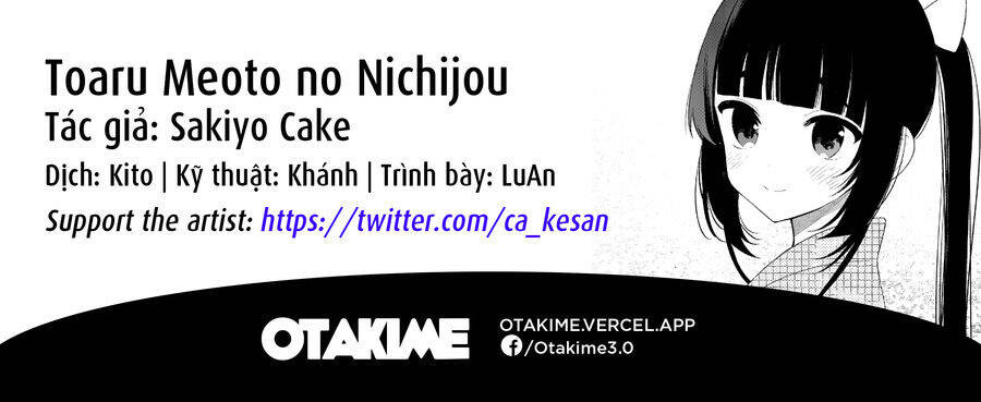 cuộc sống hằng ngày của cặp đôi mới cưới chapter 33 10