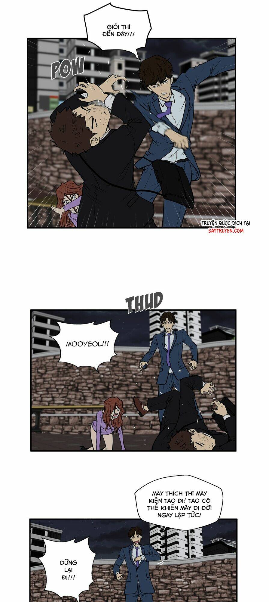 mr kang chapter 33 12