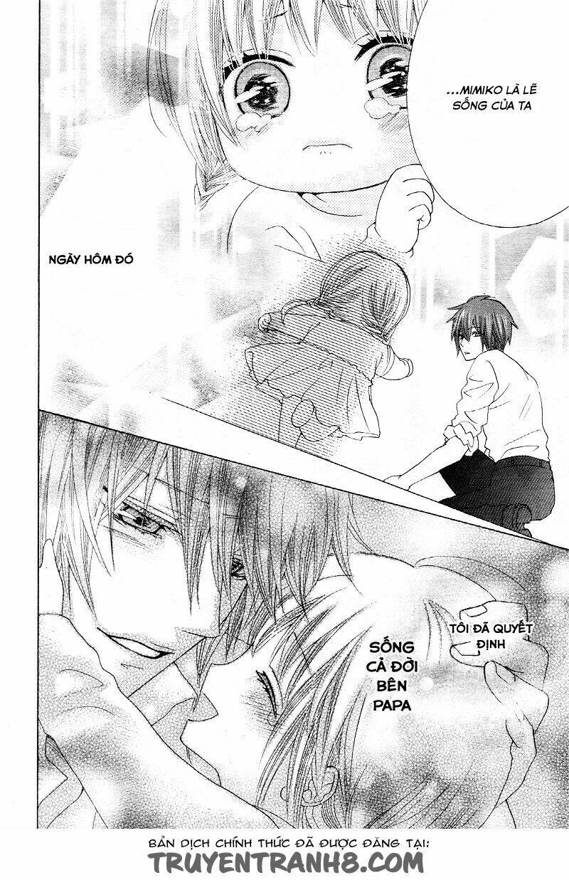 virgin blood - hiiro no bansan chapter 2 16
