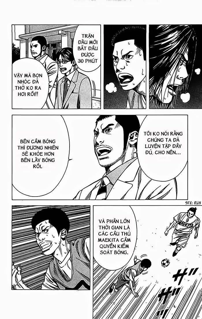 angel voice chapter 27 11