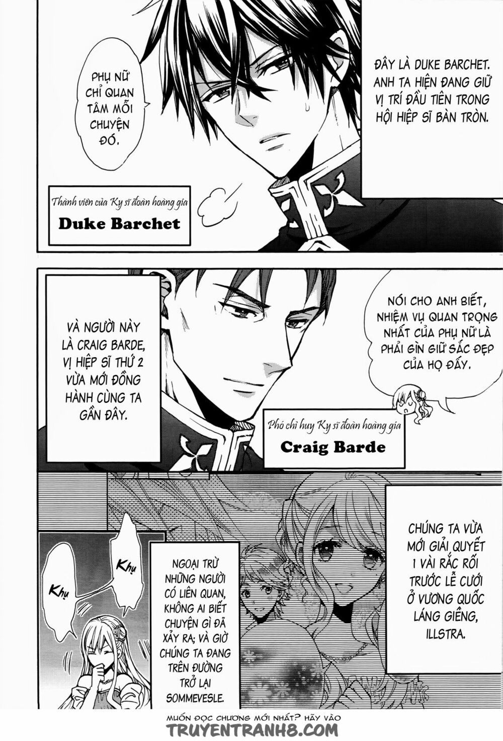 okobore hime to entaku no kishi chapter 11 6