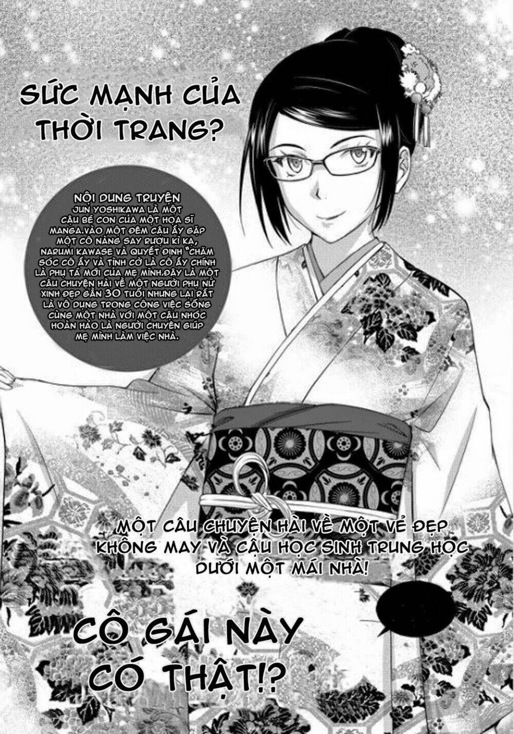 kono oneesan wa fliction desu!? chapter 35 3