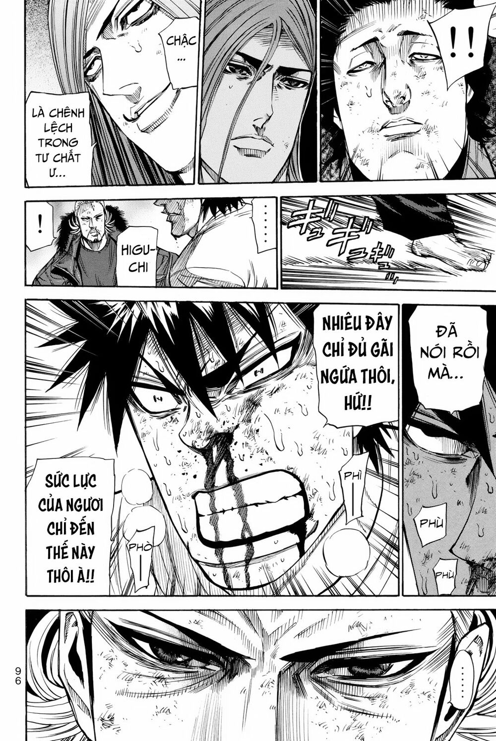 a-bout! chapter 161 11