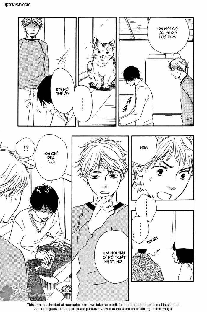 sugiru juunana no haru chapter 4 3