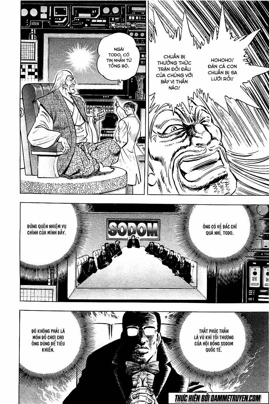 akakatsuki!! otokojuku - seinen yo, taishi wo idake chapter 51 6