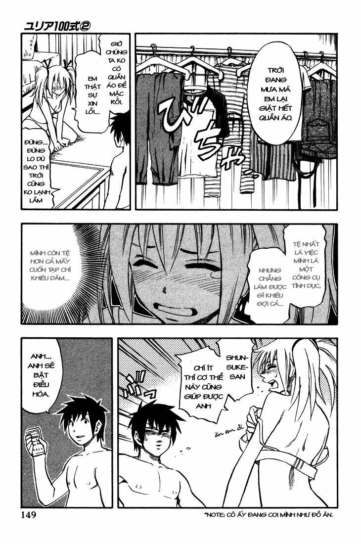 yuria 100 shiki chapter 16 6